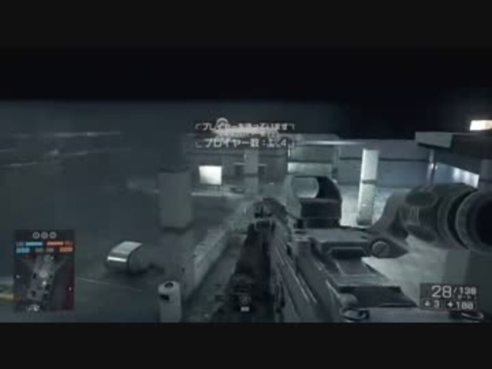 人気の Bf4 動画 14 686本 23 ニコニコ動画