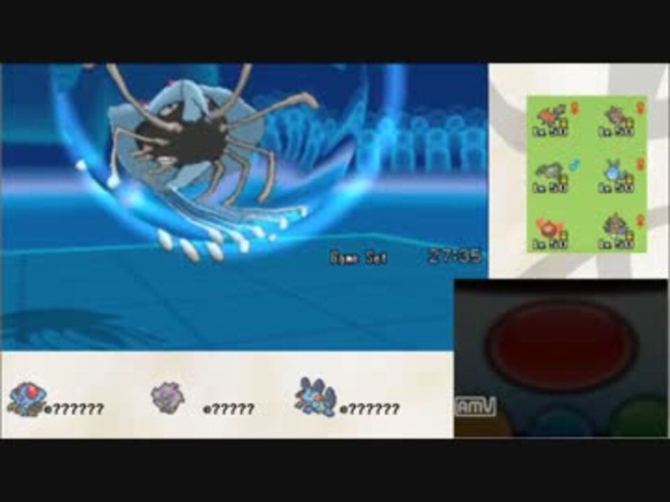 ポケモンxy実況 あ で始まる技だけ使ってランダムマッチ Part1 ニコニコ動画