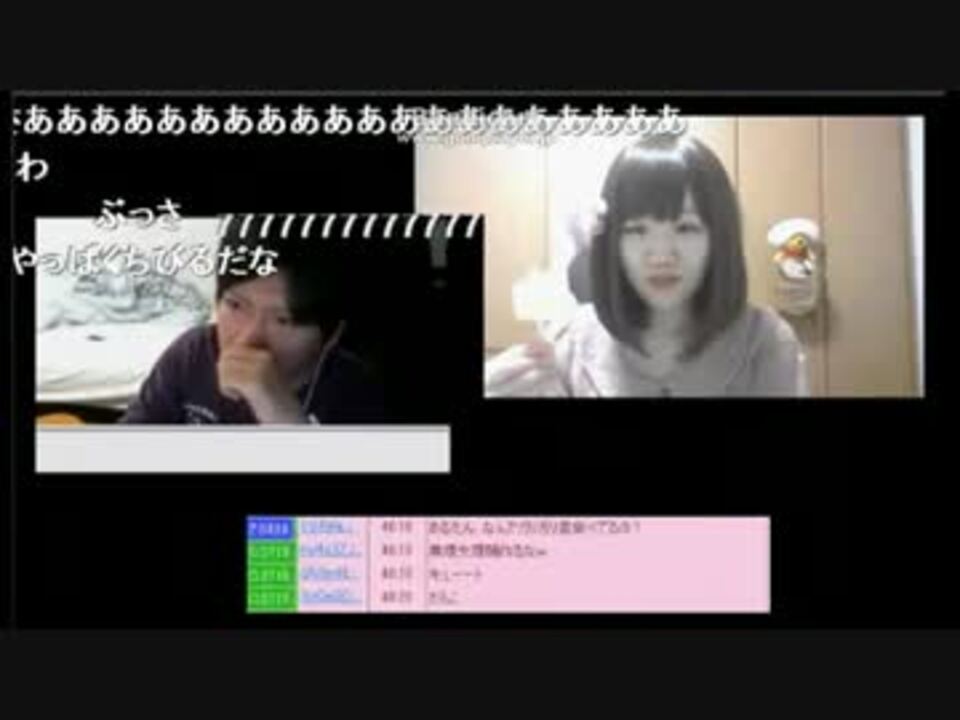 めるたん 久々マスクとって配信 ニコニコ動画