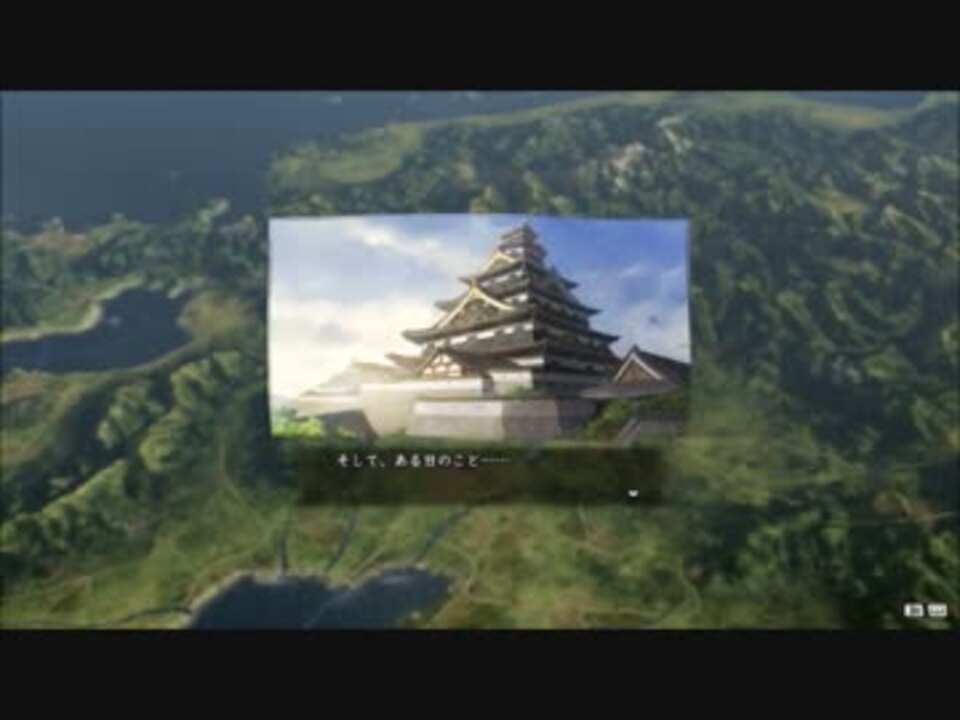 信長の野望 創造 大名録 織田家 天 上杉謙信さんの公開マイリスト ニコニコ