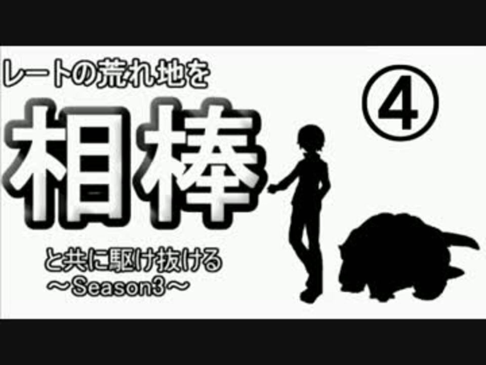 人気の ドンファン 動画 108本 2 ニコニコ動画