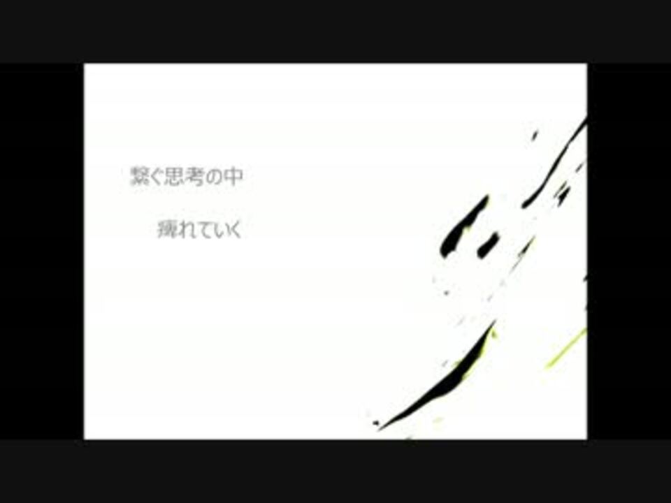 人気の C3 シーキューブ 動画 239本 6 ニコニコ動画