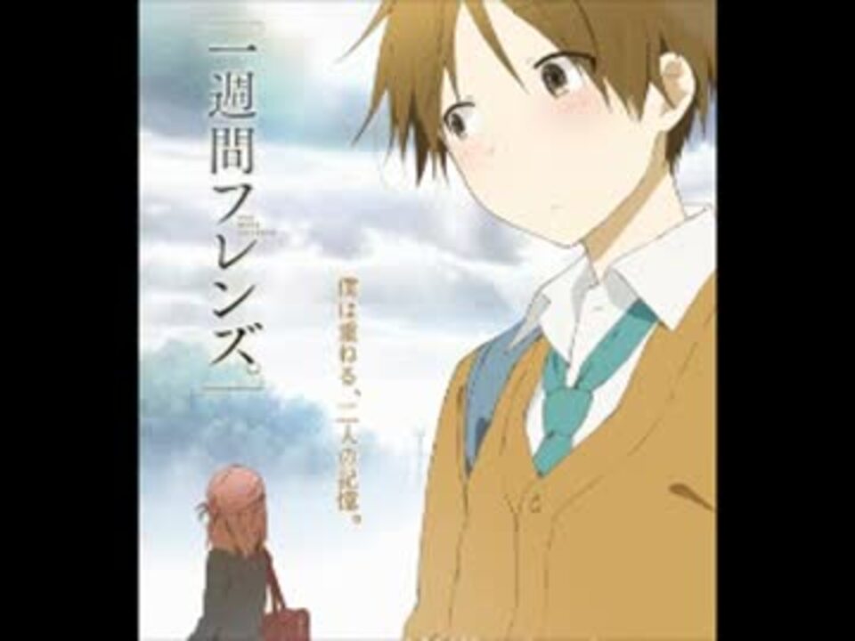 ニコカラ アニソン ボカロ関係 Onvocal 一覧表 みるきんさんの公開マイリスト Niconico ニコニコ