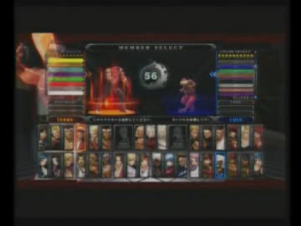 人気の ｋｏｆ１３ 動画 847本 25 ニコニコ動画
