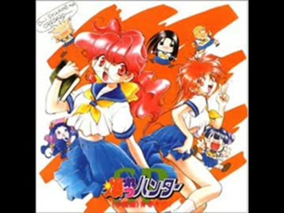 爆れつハンター DVD BOX （☆新品☆ 爆れつハンター DVD 全26