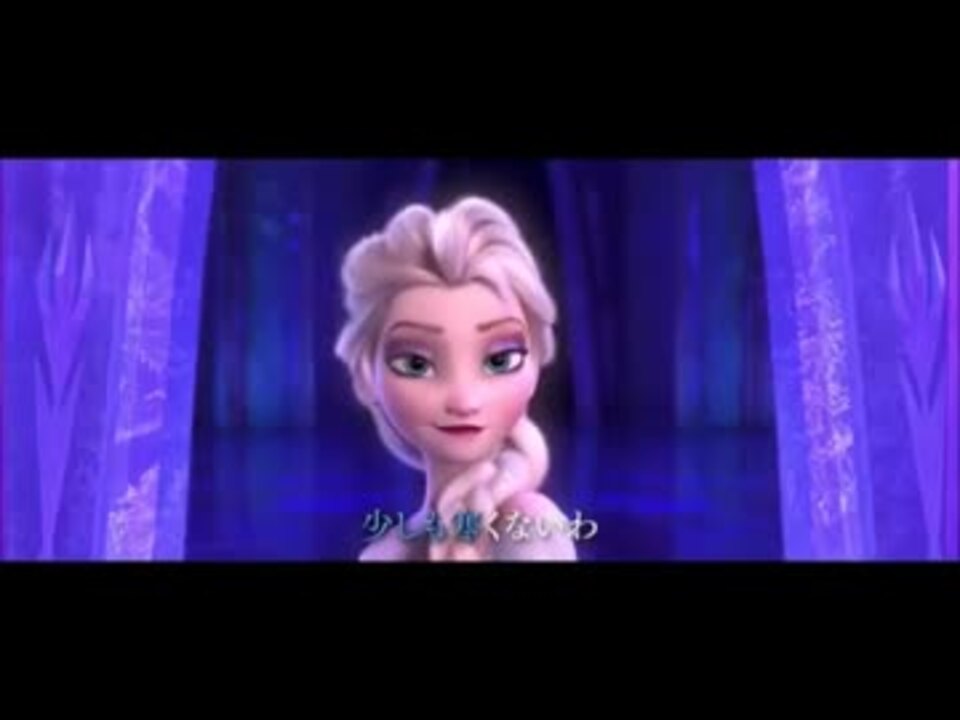 人気の Let It Go 動画 1 418本 10 ニコニコ動画