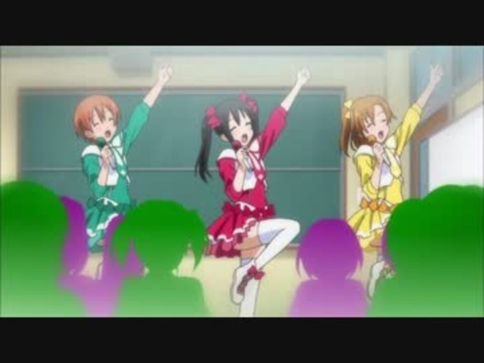 ラブライブ Wonderful Rush 三馬鹿mix ニコニコ動画