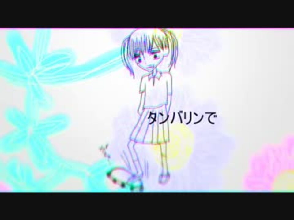 人気の 友達なんていらない死ね 動画 3本 ニコニコ動画