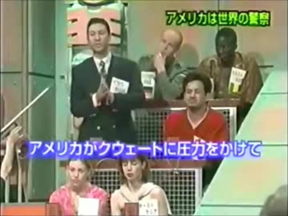 人気の ここがヘンだよ日本人 動画 11本 ニコニコ動画