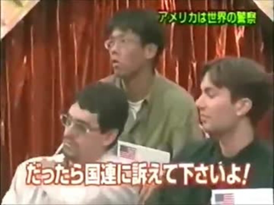 人気の ここがヘンだよ日本人 動画 11本 ニコニコ動画