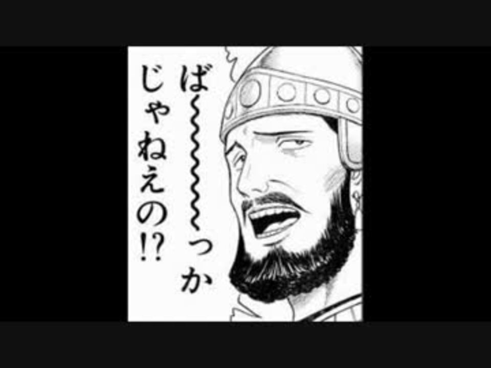 女二人でカラオケでskill歌ってみた ニコニコ動画