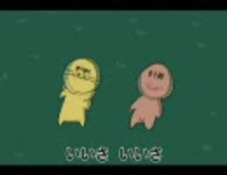 ほうけいっていいな　【画質向上Ver】 - ニコニコ動画