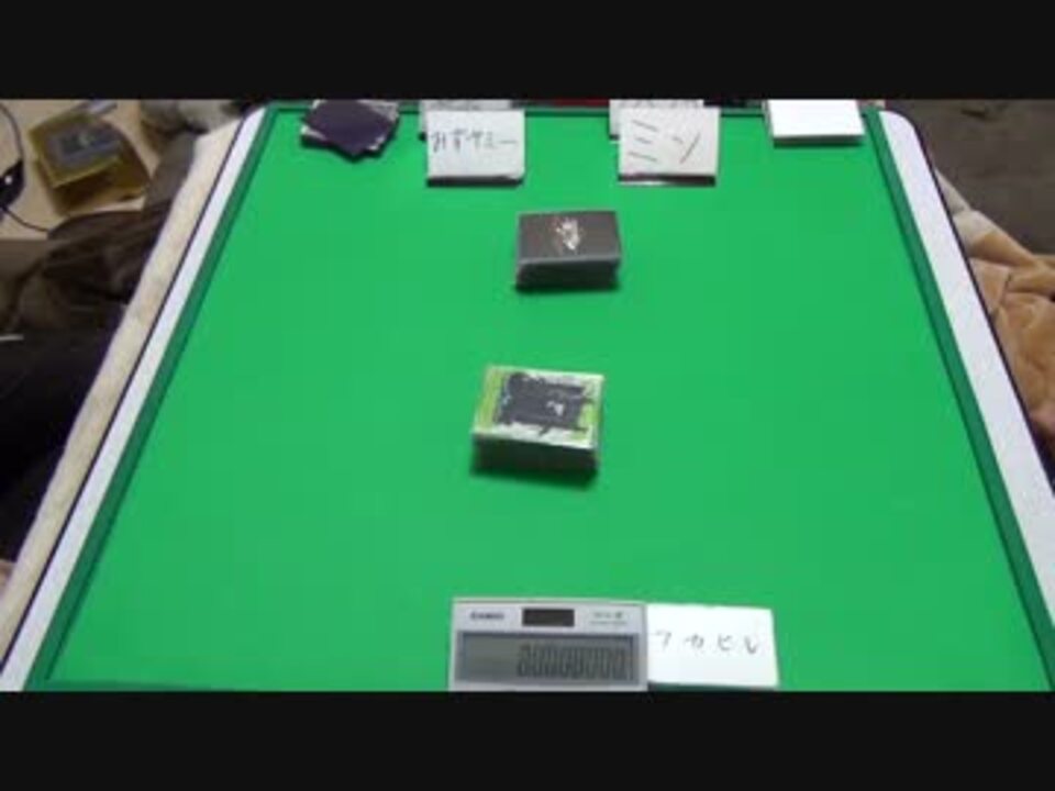 人気の 遊戯王 ハルヒ 動画 17 902本 34 ニコニコ動画