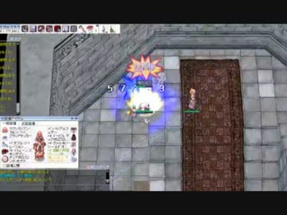 Ro Ghmd修羅ソロ ニコニコ動画