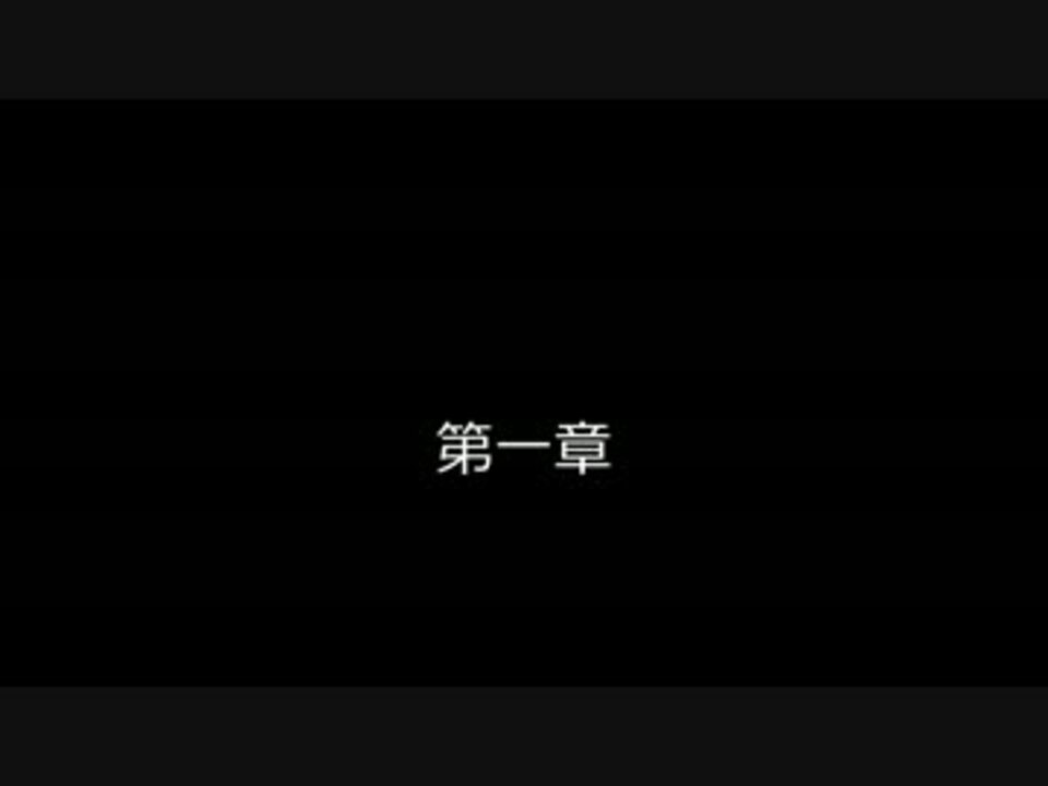 【朗読】 Goth 僕の章 リストカット事件 第1章 【乙一】 ニコニコ動画