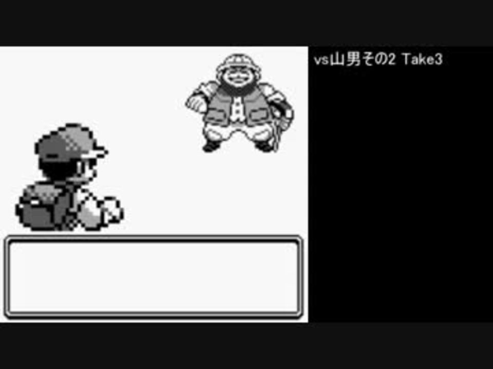 人気の ポケットモンスタｰ 動画 17 335本 18 ニコニコ動画