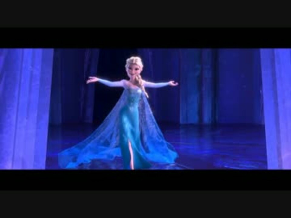 大塚明夫が歌う Let It Go 声真似版 ニナフロム ニコニコ動画