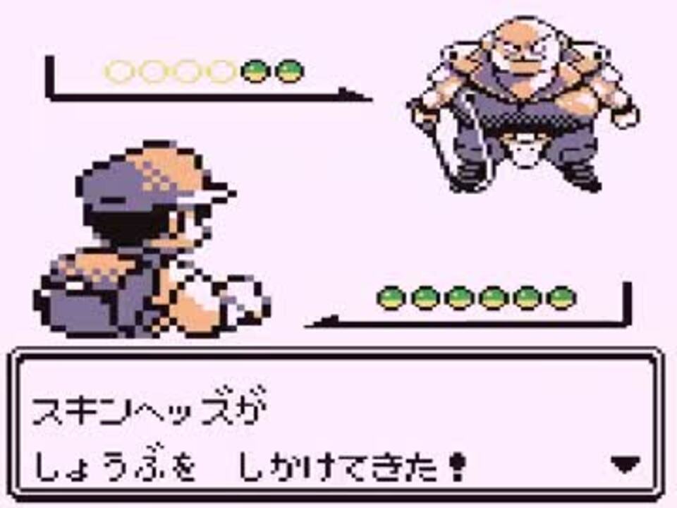 実況 大人になってからポケモン赤を初プレイ 33 ニコニコ動画