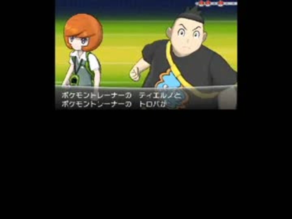 人気の ポケットモンスターｘ ｙ 動画 75本 3 ニコニコ動画