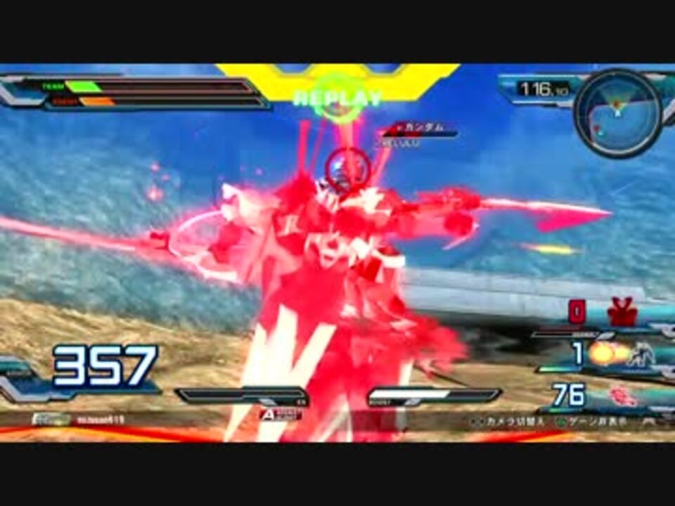 人気の 切腹 動画 9本 2 ニコニコ動画