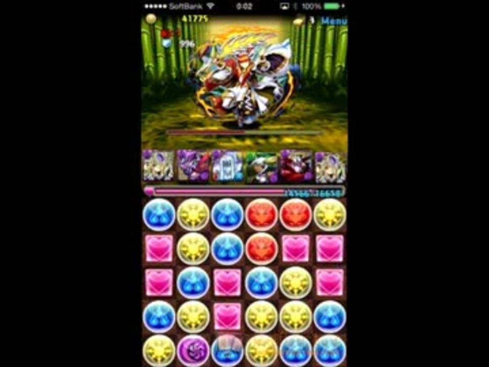 人気の ぱんドラ 動画 816本 19 ニコニコ動画