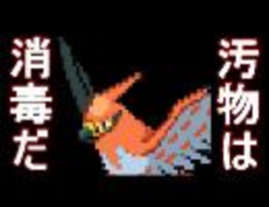 最新 Xy トリックルーム ポケモンの壁紙