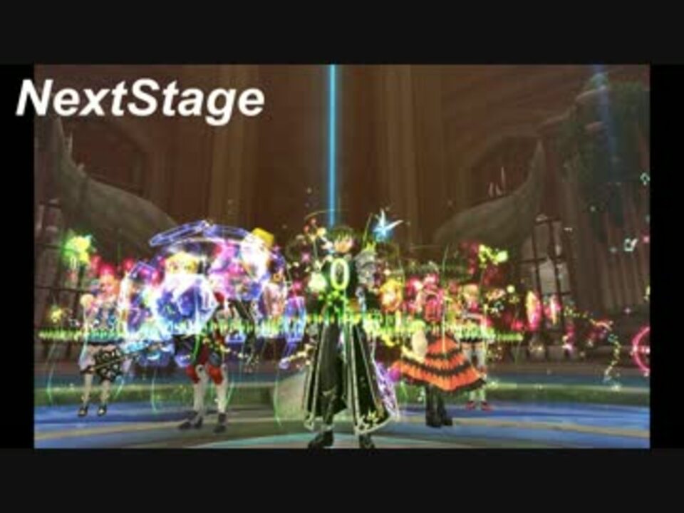 Nextstage Pv 幻想神域 ニコニコ動画