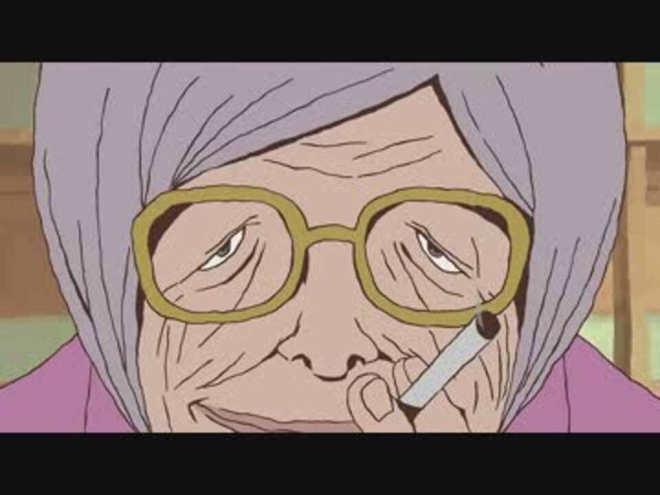 野沢雅子ボイスで 愛してるぜ ピンポン The Animation 6話より ニコニコ動画