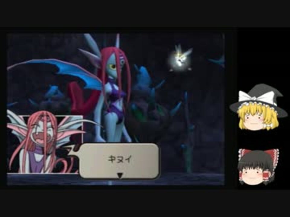 【ゆっくり実況】玉繭物語2 滅びの蟲 Part18 ニコニコ動画