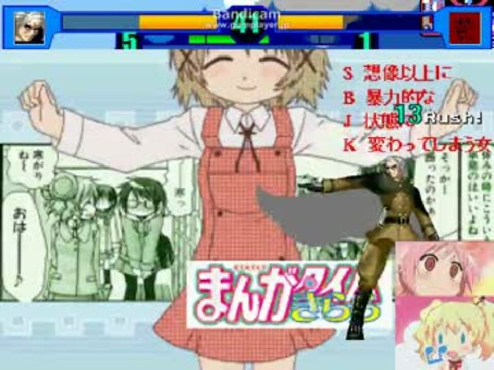 人気の カオス回 動画 293本 6 ニコニコ動画