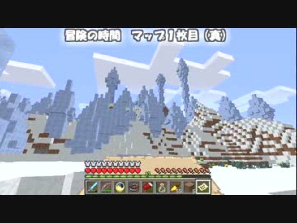 Minecraft 地上なんて無かった 第66話 ニコニコ動画