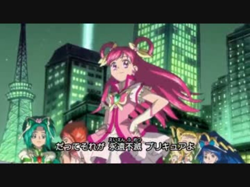 Yes プリキュア5gogo Op フルスロットルgogo ニコニコ動画