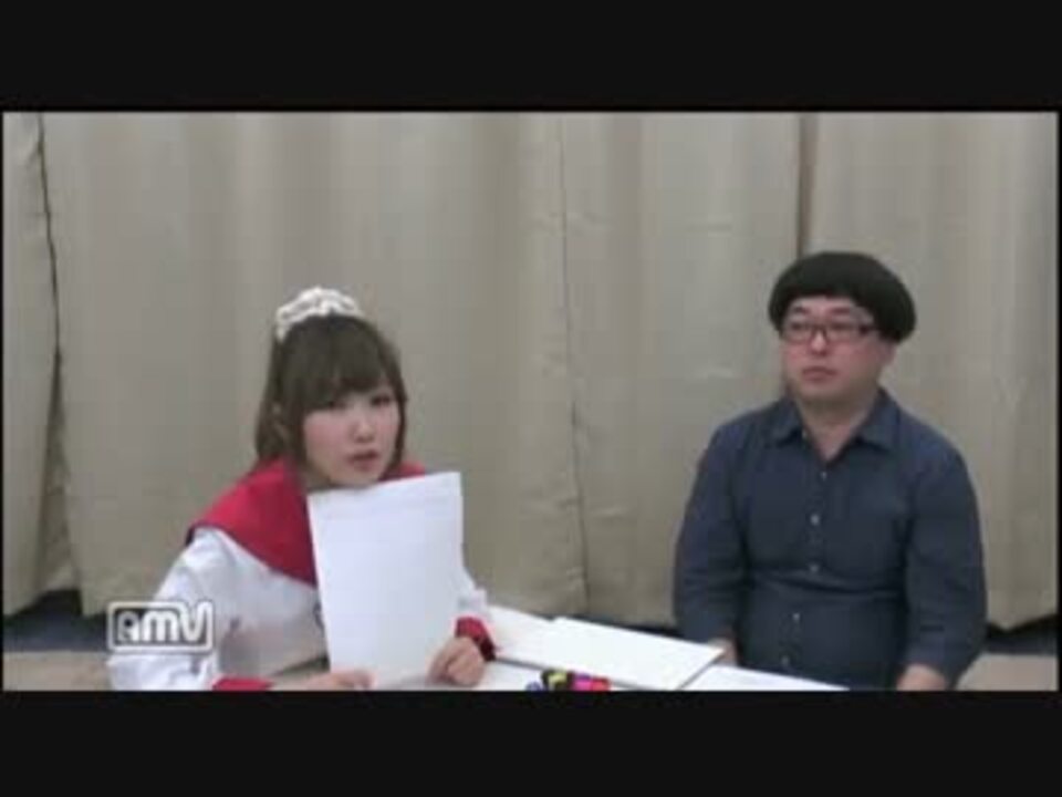 生あいまいみー 第10回 1 3 ニコニコ動画