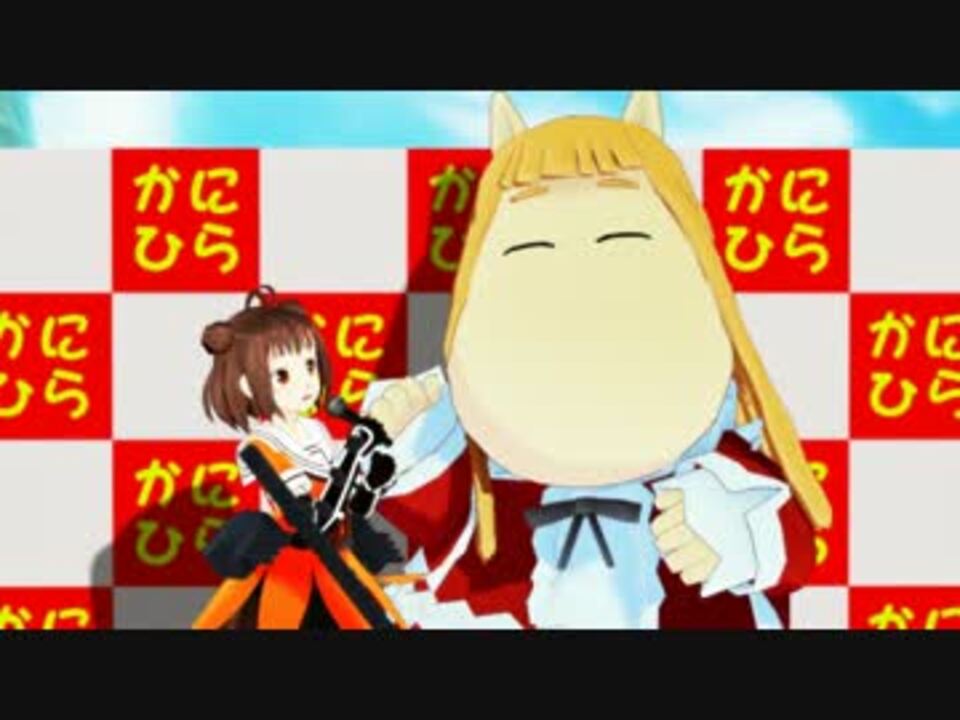 人気の 四不象 動画 5本 ニコニコ動画