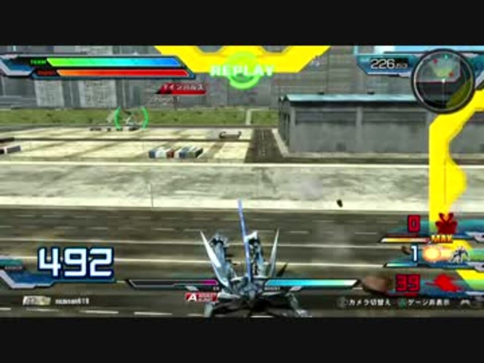 人気の 切腹 動画 9本 2 ニコニコ動画