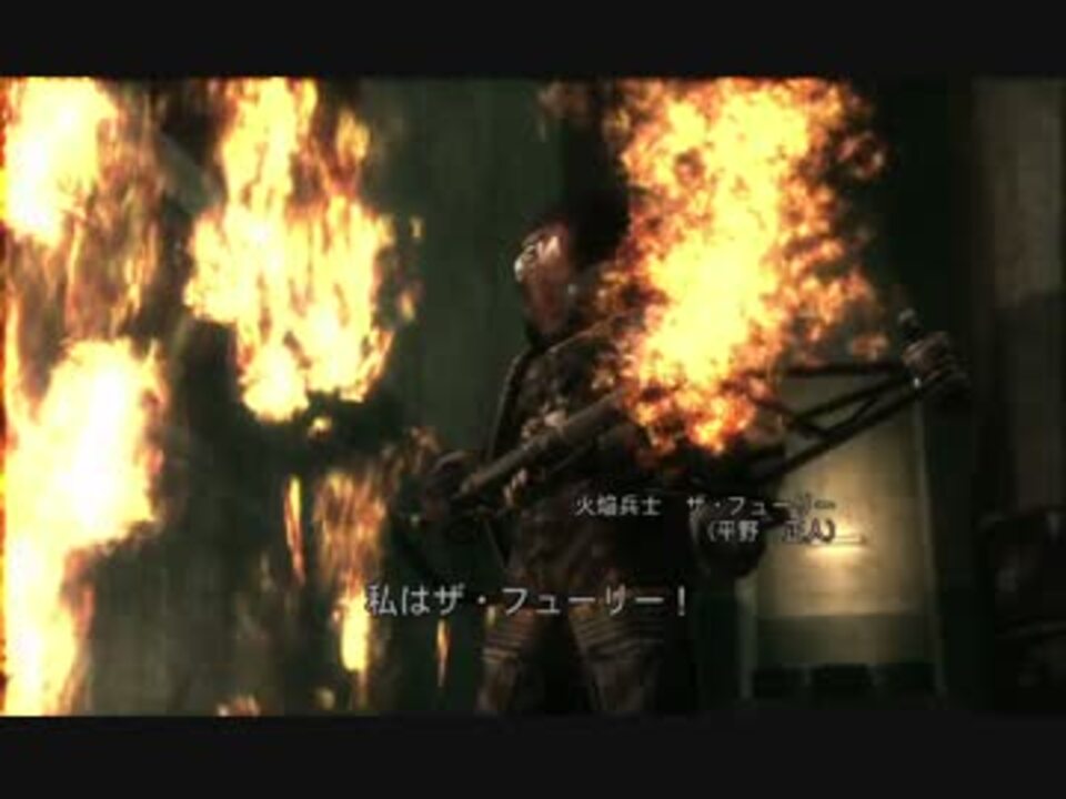 人気の メタルギアソリッド Mgs３ 動画 554本 9 ニコニコ動画