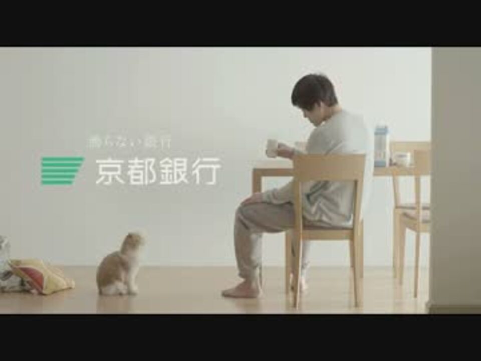 人気の 京都人ホイホイ 動画 18本 ニコニコ動画