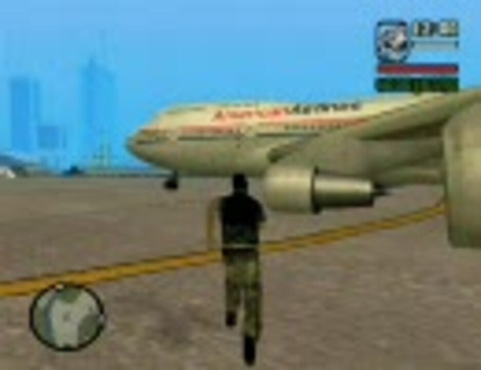 Gta Sa Mod アメリカン航空機 地獄の3分間 ニコニコ動画