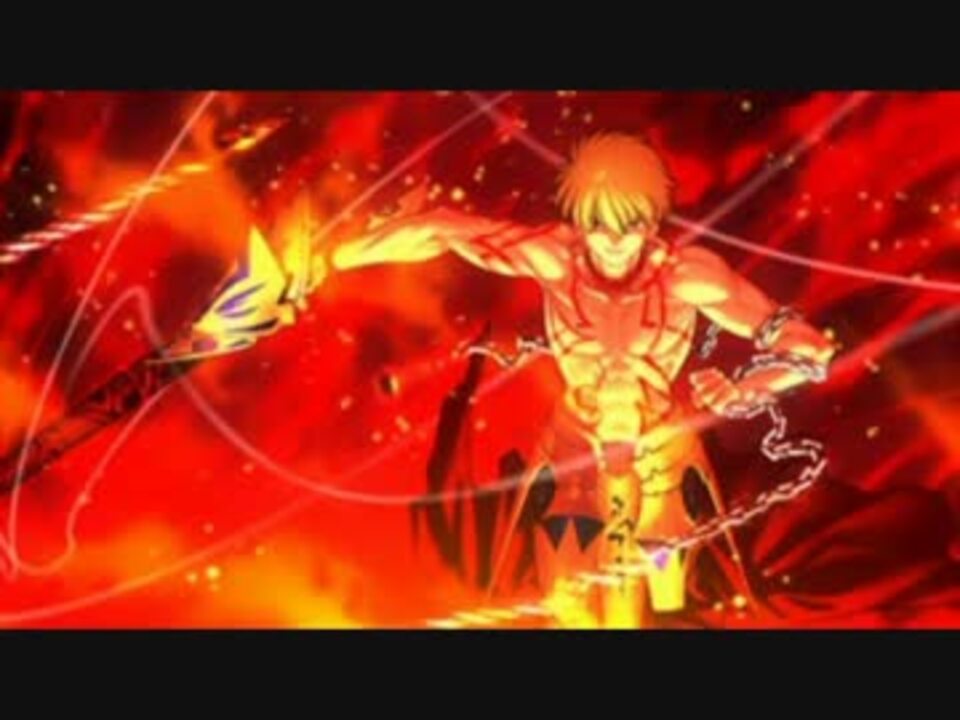 Fate/EXTRA CCC Gilgamesh Theme 「cosmic air」 (単品) - ニコニコ動画