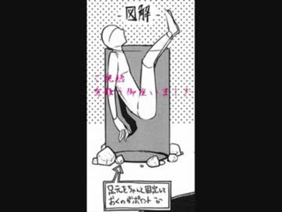 人気の 文豪ストレイドッグス 動画 1 3本 2 ニコニコ動画