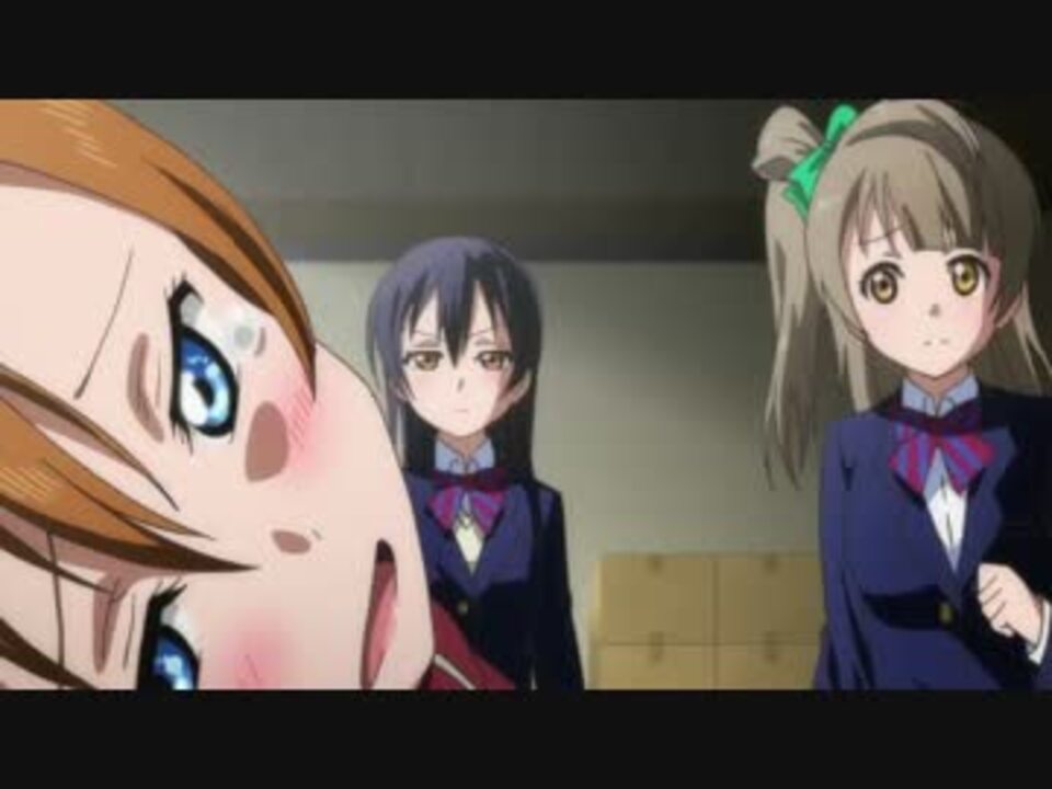 ラブライブ2期7話序盤のシーンをシティーハンターed風にしてみた ニコニコ動画