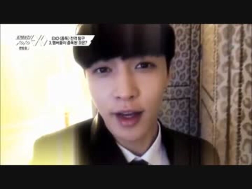 人気の Exo 動画 3 797本 16 ニコニコ動画