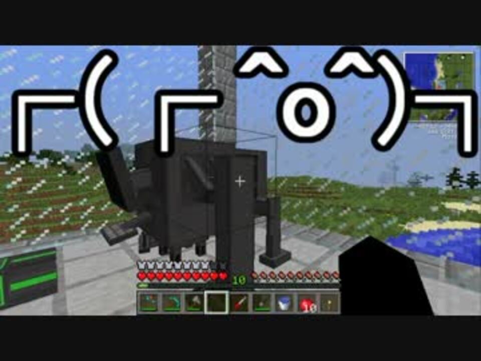 Minecraft ありきたりな科学と宇宙 Part10 ゆっくり実況 ニコニコ動画