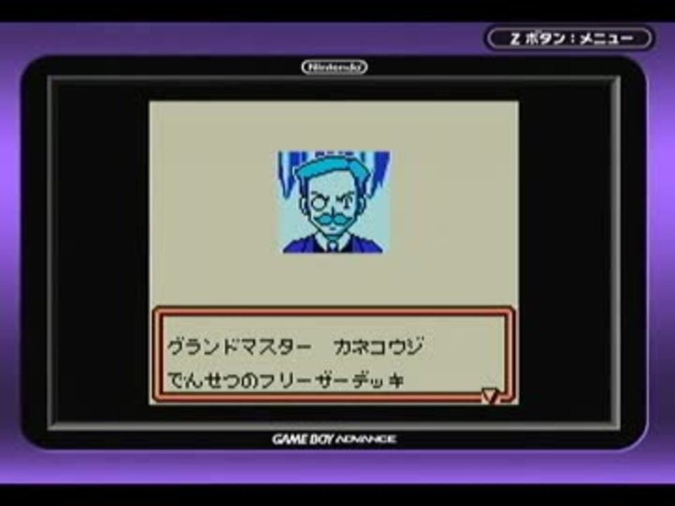 人気の フリーザー 動画 137本 3 ニコニコ動画