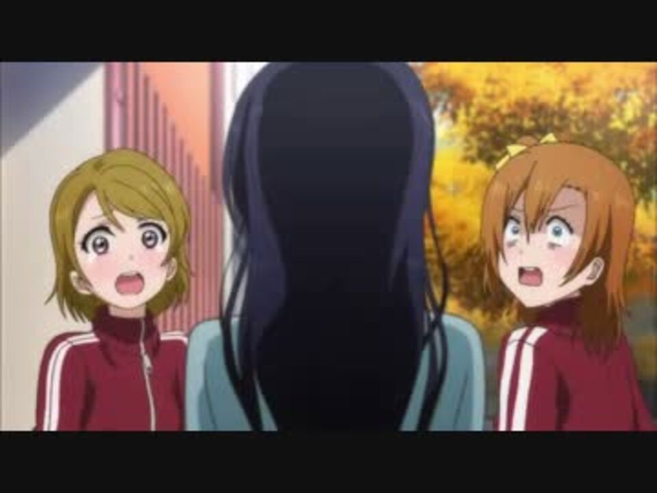 ラブライブ 残酷な減量編 マンモス西 ニコニコ動画