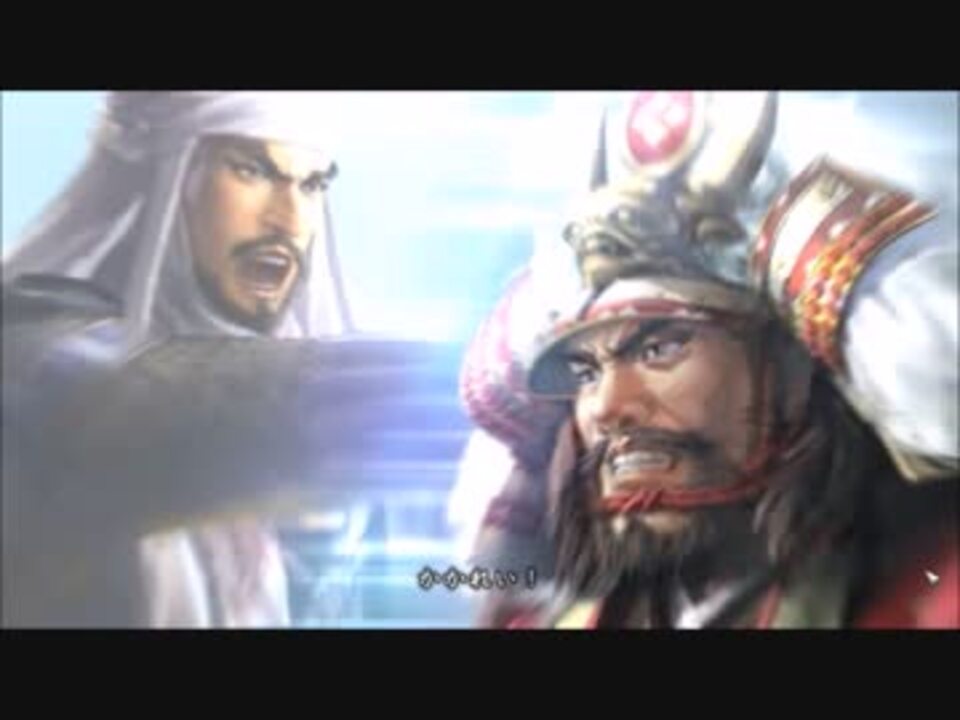 信長の野望 創造 上杉家大名録 川中島の戦い ニコニコ動画