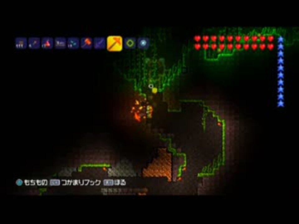 人気の ｔｅｒｒａｒｉａ 動画 1 269本 22 ニコニコ動画