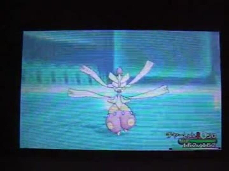 ポケモンxy もこもこペロリーム ニコニコ動画