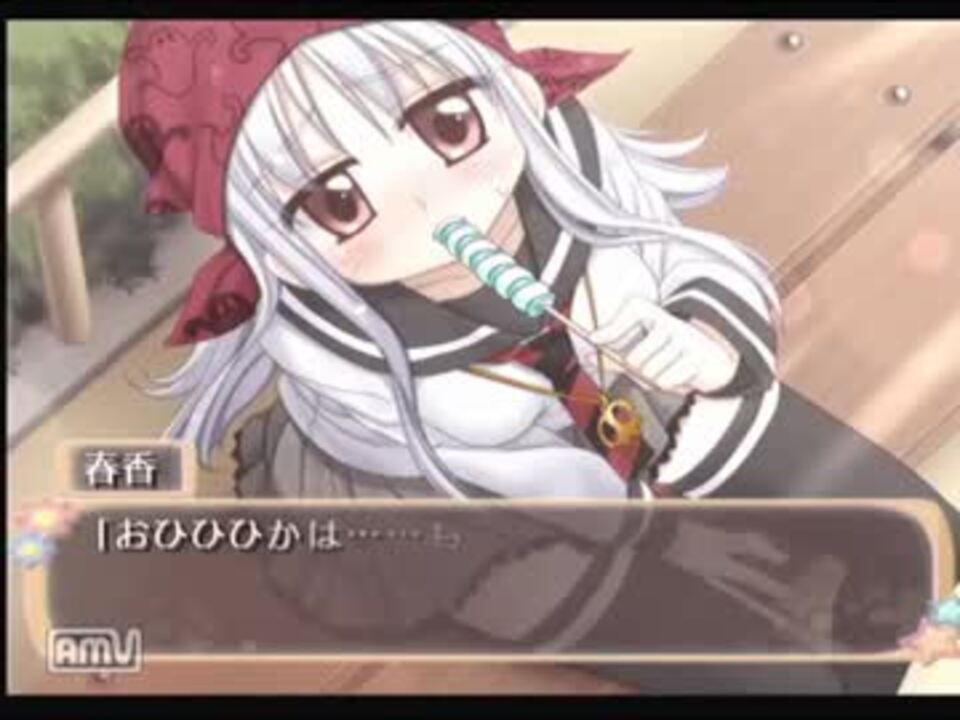 人気の お掃除戦隊くりーんきーぱー 動画 173本 5 ニコニコ動画