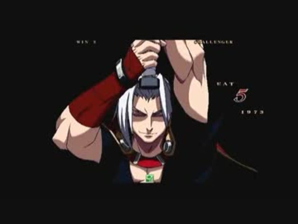 人気の テイガー 動画 1 1本 8 ニコニコ動画